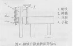 微信截图_20231031133158.jpg