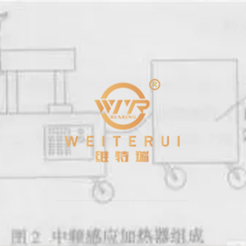 WTR加热器BH系列中频感应加热器的常用结构组成