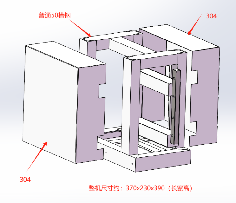 WPS图片(2).png